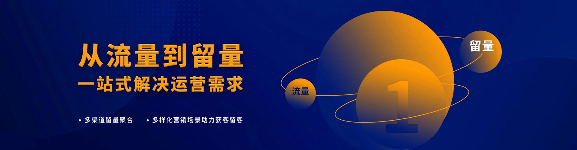 略阳百度推广价格
