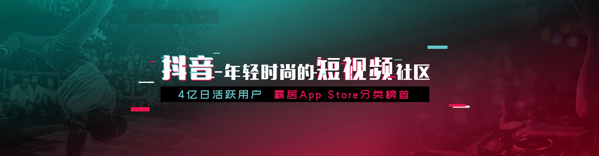 略阳百度竞价广告